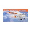 Dumas L19 Bird Dog